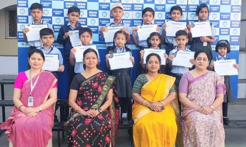 English Recitation Competition [STD 1AND 2]