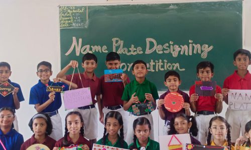 Nameplate Designing Competition Nameplate Designing Competition