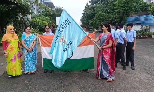 TIRANGA RALLY TIRANGA RALLY