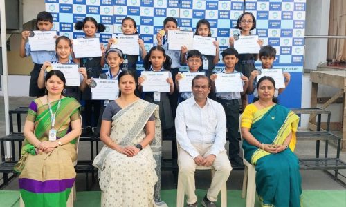 THUMB PRINTING COMPETITION